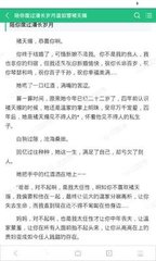 菲律宾签证上海领事馆 最新领事馆签证指南